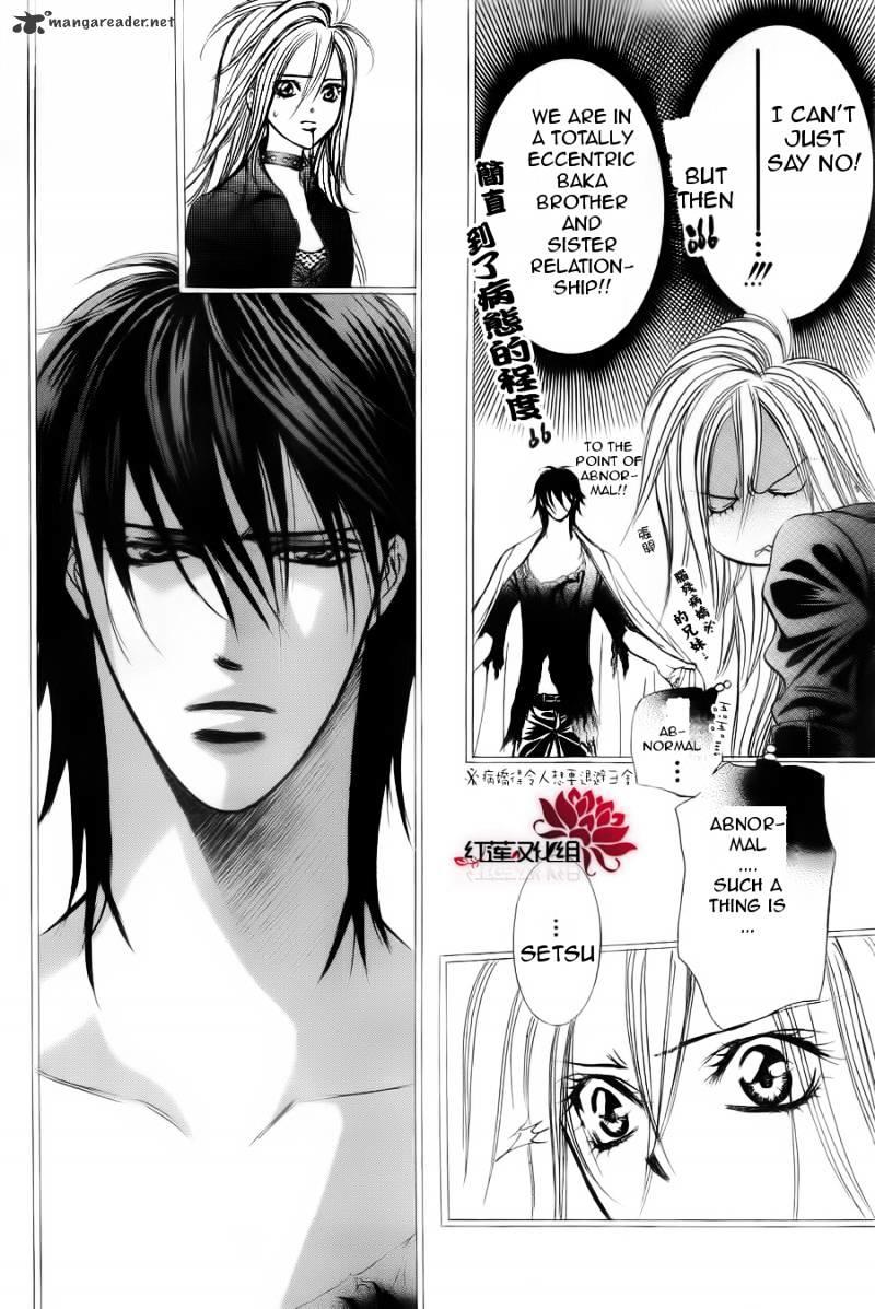 Skip Beat, Chapter 181 image 15